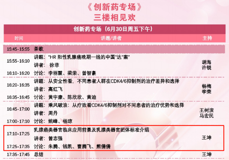 1688968994886978.png image.png